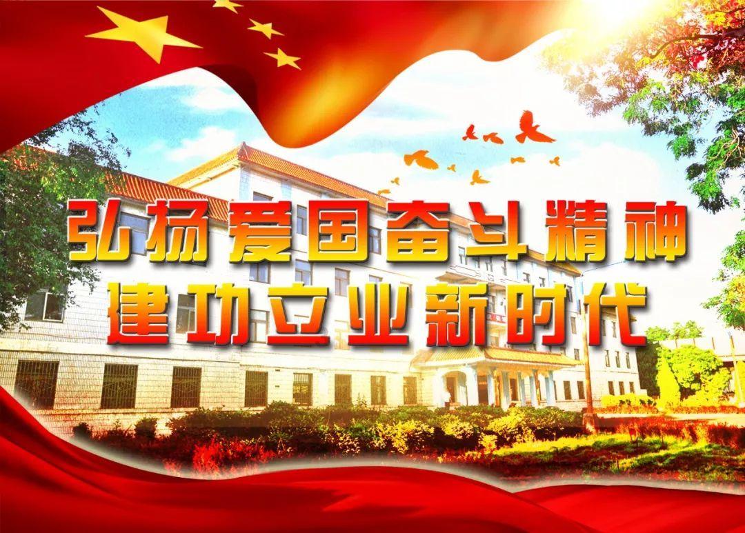 公告牌音乐奖